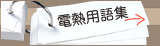 �d�M�p��W